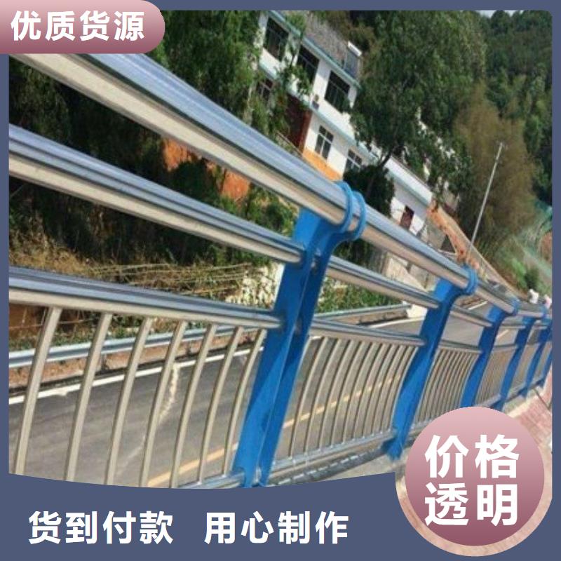 不锈钢桥梁栏杆图片大全价格-生产厂家本地厂家