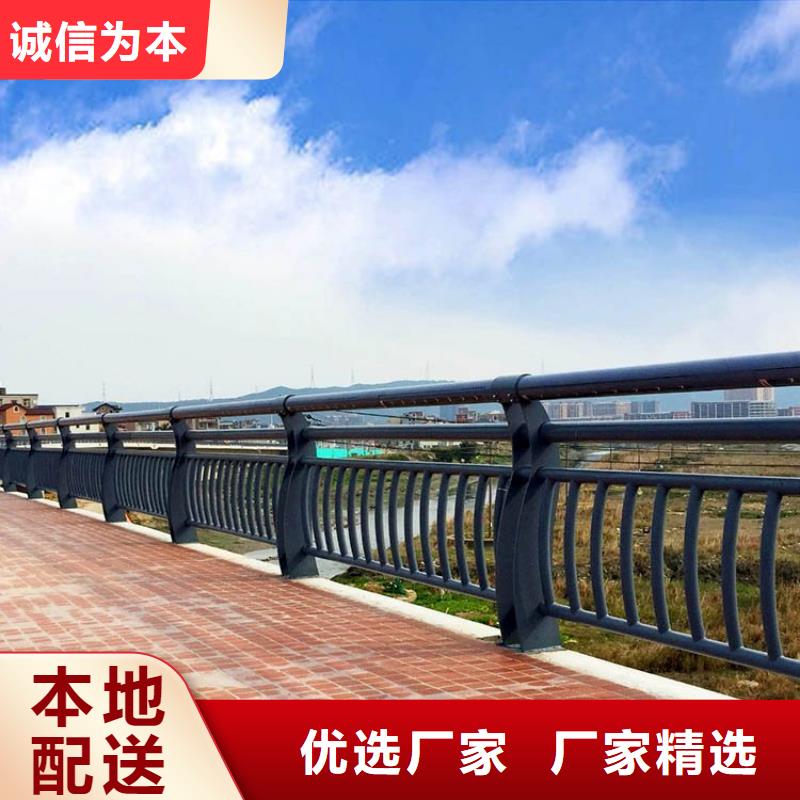 不锈钢桥梁栏杆【【人行道栏杆】】用心提升细节同城供应商