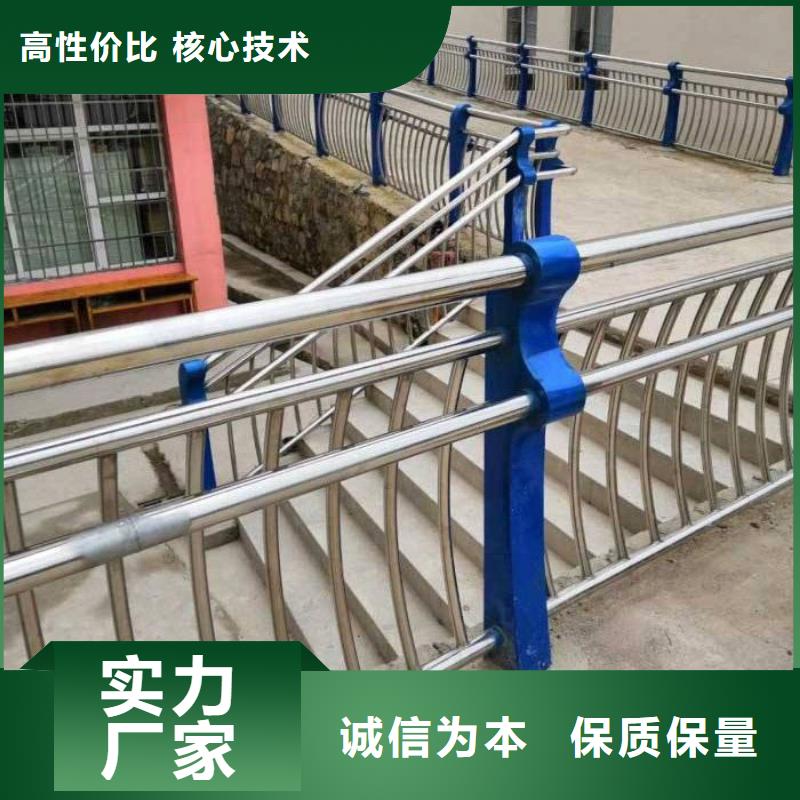 不锈钢桥梁栏杆多少一米使用无忧今年新款
