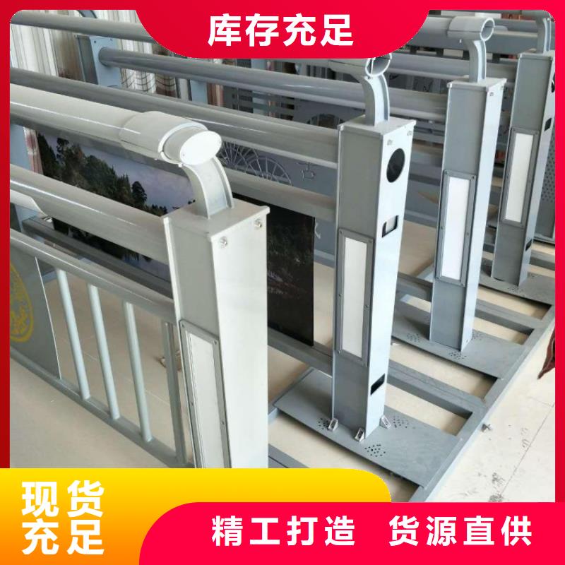 天津桥梁护栏立柱,道路护栏拥有多家成功案例