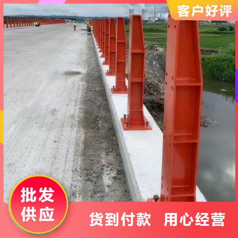 桥梁护栏立柱【防撞护栏】源厂直接供货实力优品
