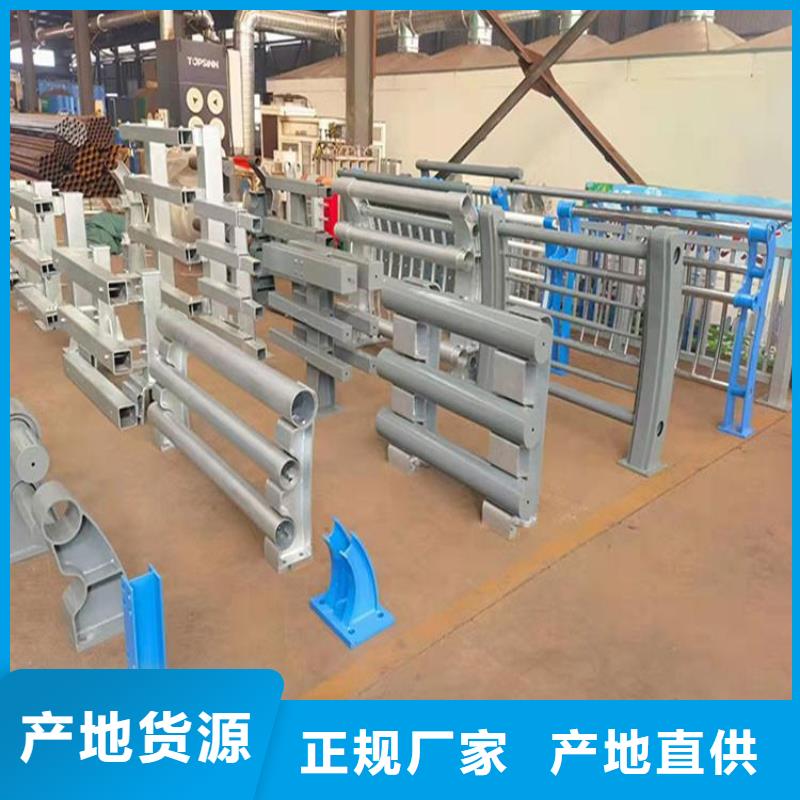 【桥梁护栏立柱】不锈钢护栏专业生产设备附近公司