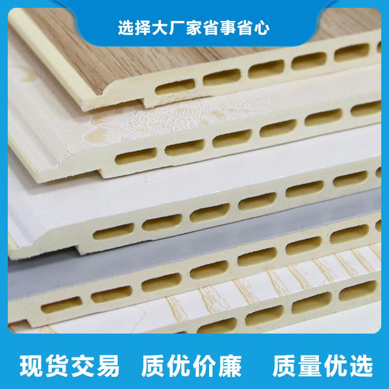 
实心大板厚度0.7/0.8/0.9
湖南最大竹木纤维墙板当地供应商