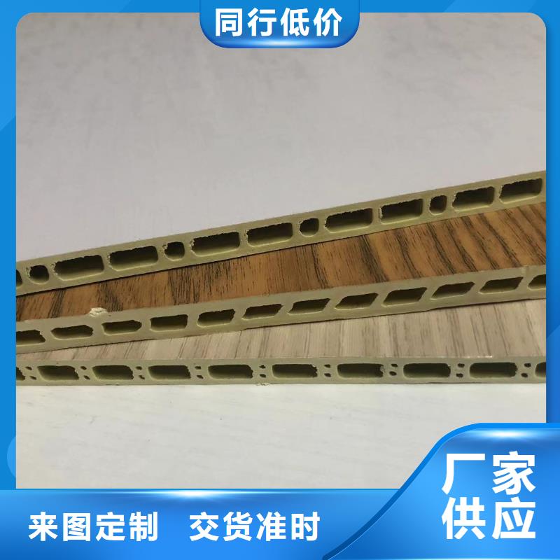 枣庄护墙板 长度定制定做_锦翔新型建材