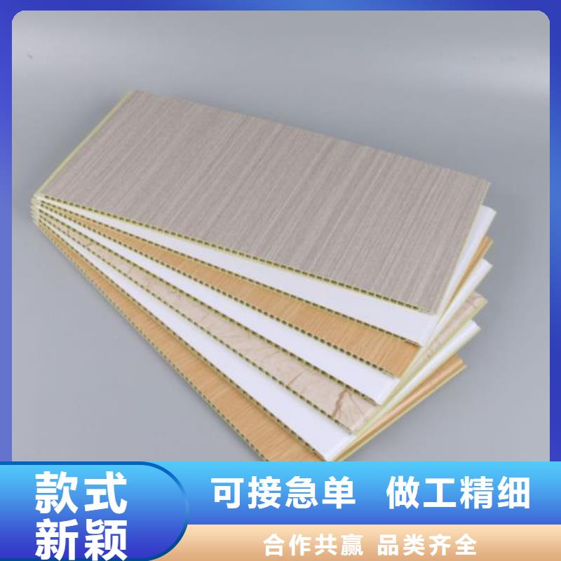 玉林护墙板 品质保障规格材质