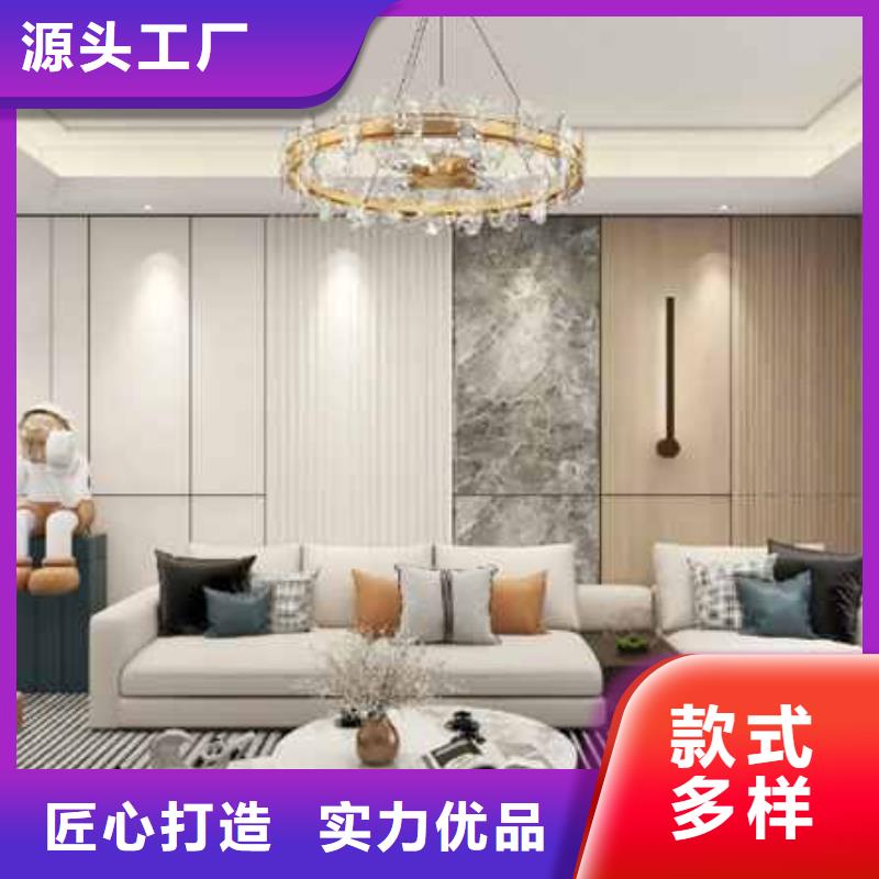 重庆木饰面大板规格1.22 可以免费做设计