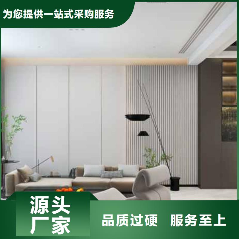 赣州
集成墙板V缝
走廊酒店最佳选择
可以免费做设计