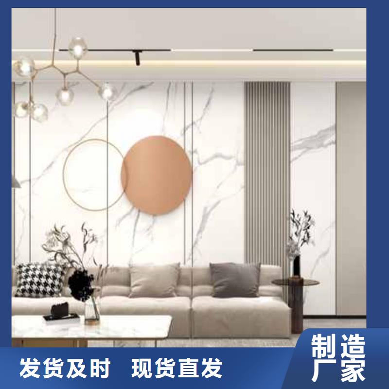 郑州支持定制的护墙板 全屋定制公司