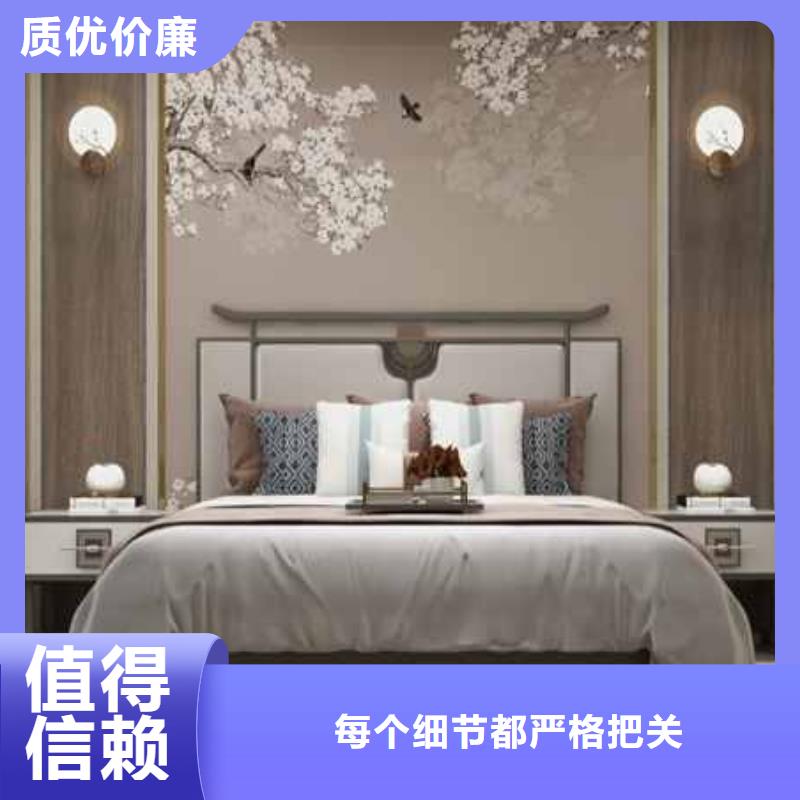 广州护墙板

工装家装材料
可以免费做设计
