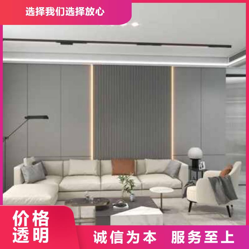 重庆
集成墙板
工装家装材料 可以免费做设计