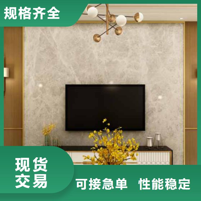 欧式风格护墙板质量可靠品质服务