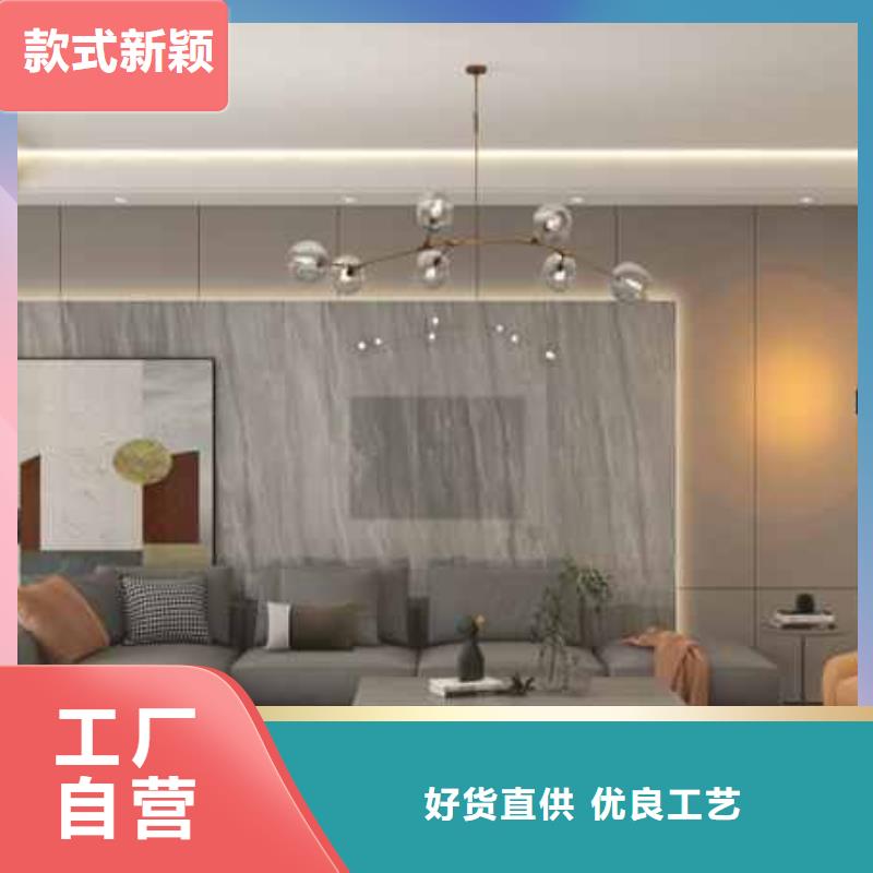 重庆木饰面大板规格1.22 
欢迎工厂参观