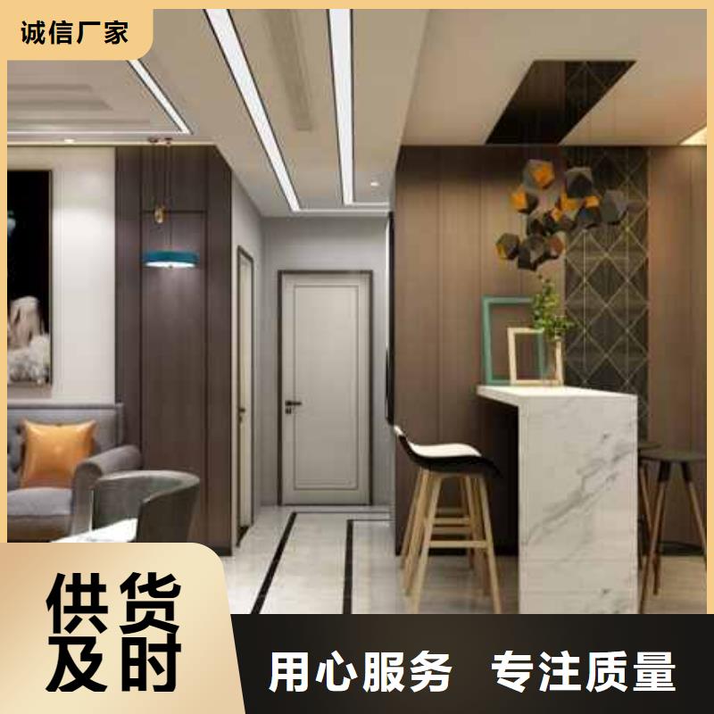 广州集成墙板
 颜色多选
双层带供给边
可以免费做设计