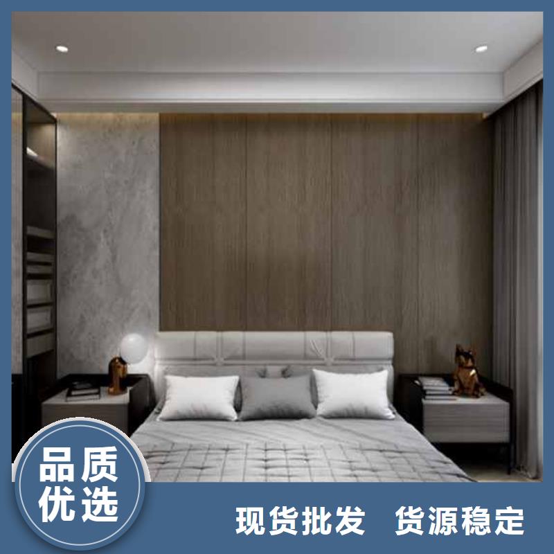 广州木饰面大板无甲醛
规格400/600宽
可以免费做设计
