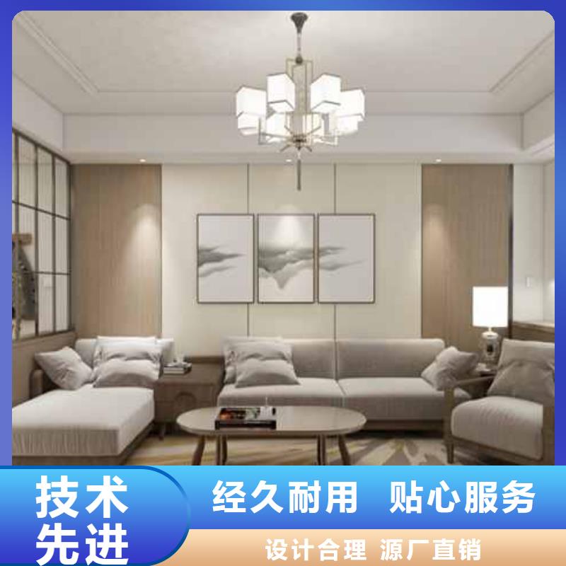 湘潭集成墙板
缝
走廊酒店最佳选择
可以免费做设计