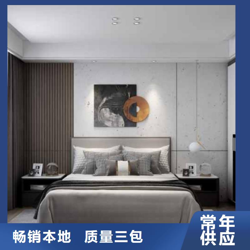 香港
集成墙板 V缝
走廊酒店最佳选择
欢迎电话咨询

