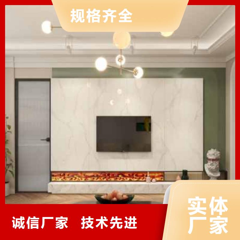 湘西集成墙板 V缝
走廊酒店最佳选择
可以免费做设计