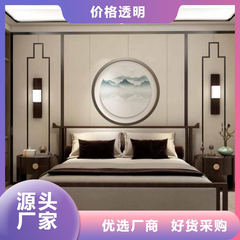 萍乡
集成墙板 V缝
走廊酒店最佳选择欢迎工厂参观