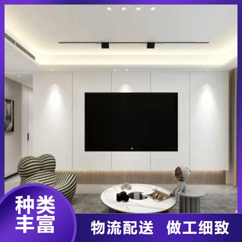 萍乡
护墙板
400/600 
可以免费做设计