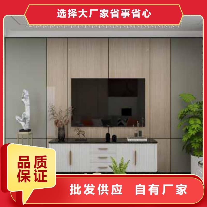 广东护墙板

工装家装材料
可以免费做设计
