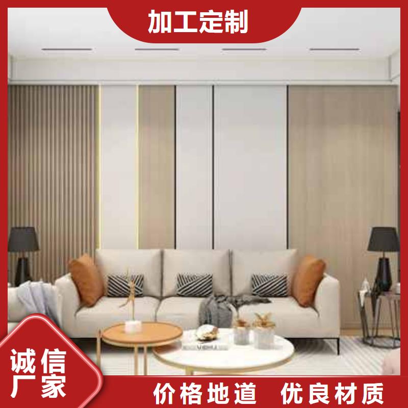 中式风格护墙板全国配送标准工艺