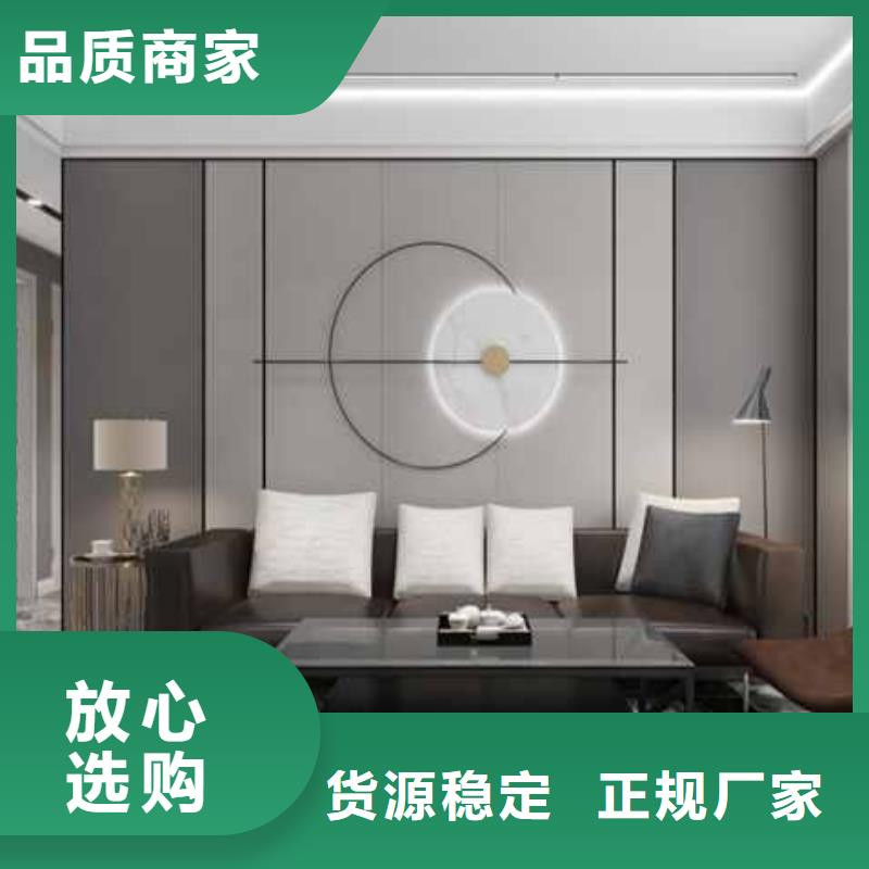 宜昌木饰面大板规格1.22 可以免费做设计
