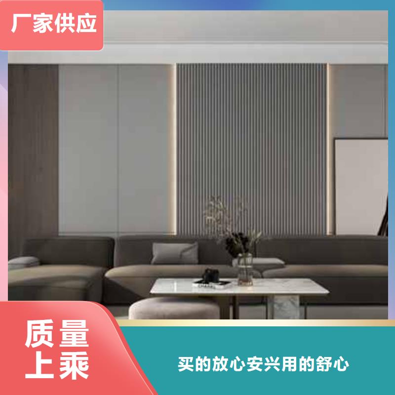 美式客厅护墙板质量保证一站式采购商家