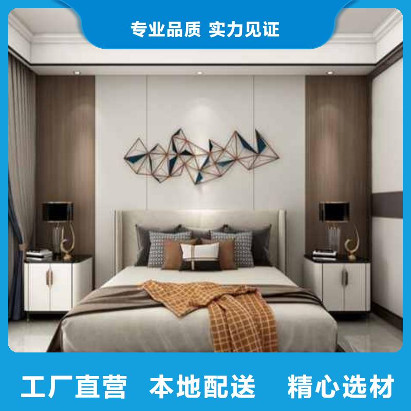 广州
木饰面大板最佳选择
工装家装材料欢迎实地参观