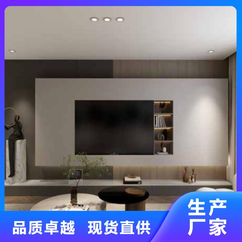 广州护墙板规格1.22欢迎电话咨询