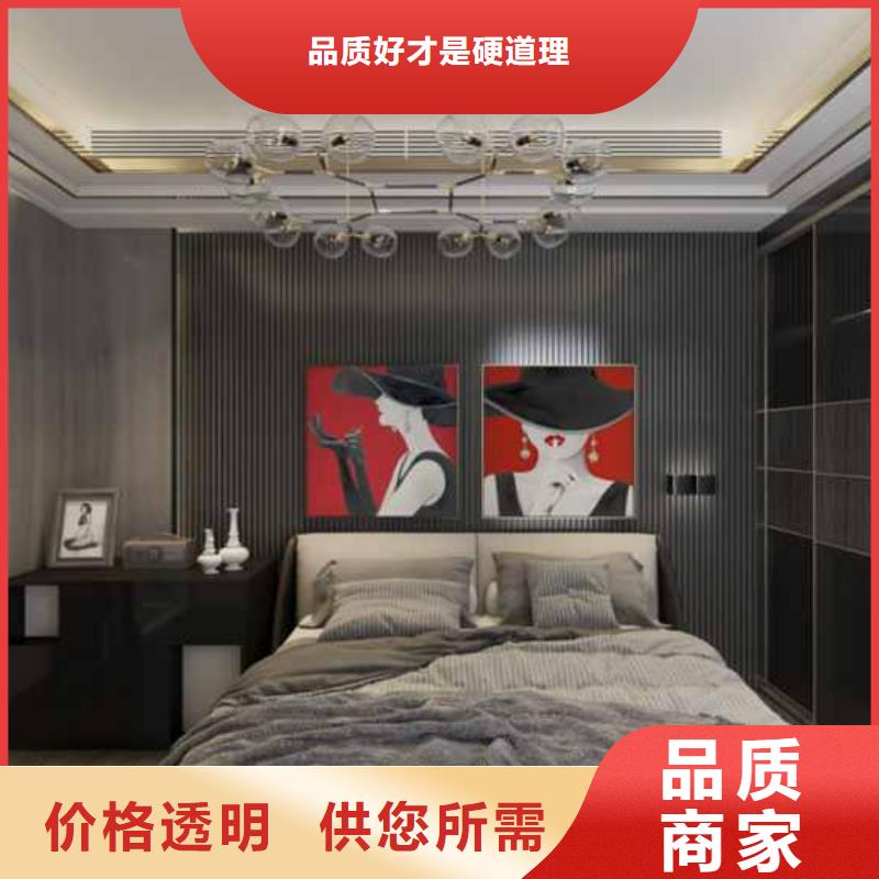 湘潭
护墙板
 V缝
走廊酒店最佳选择
欢迎实地参观

