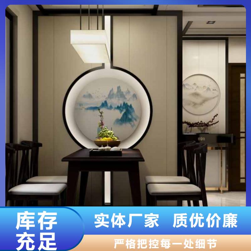 广州护墙板 安装便捷显档次
可以免费做设计
