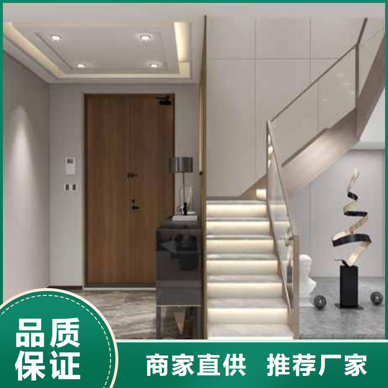 广东
木饰面大板
工装家装材料
可以免费做设计