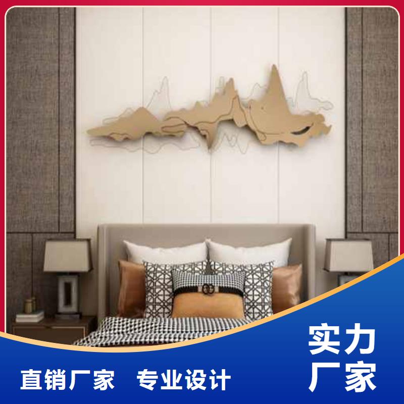 上海护墙板
安装便捷显档次
欢迎工厂参观