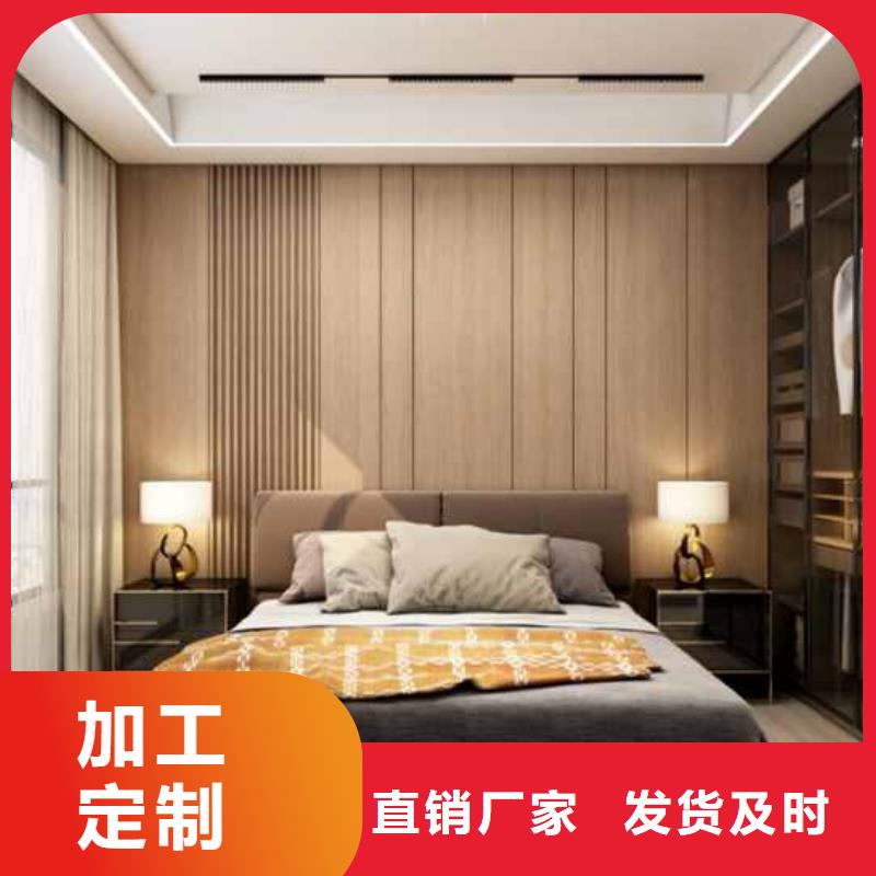 荆州集成墙板规格1.22 可以免费做设计