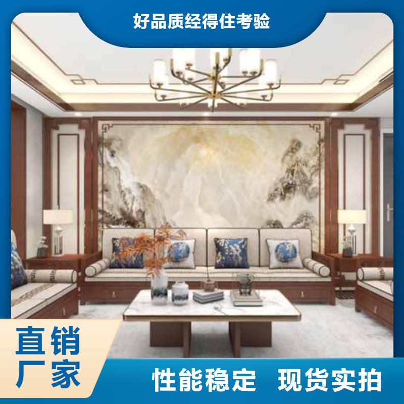 襄阳
集成墙板 V缝
走廊酒店最佳选择欢迎实地参观
