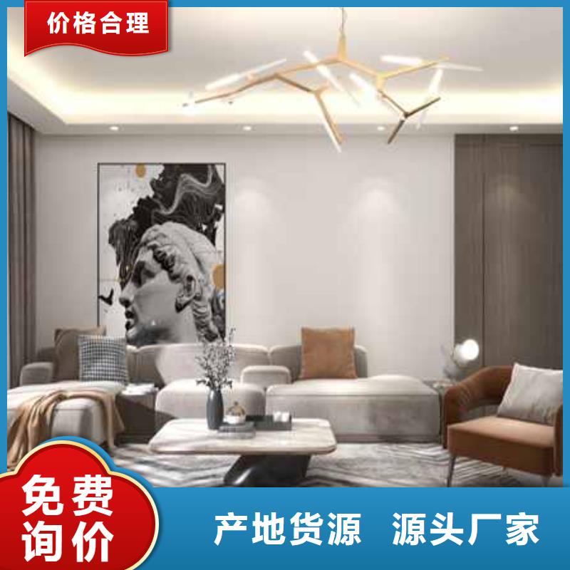 张家界
护墙板V缝
走廊酒店最佳选择
可以免费做设计