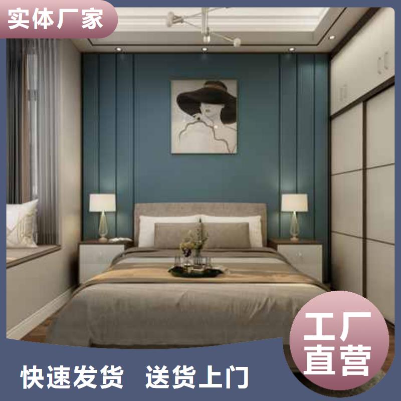 九江
集成墙板 V缝
走廊酒店最佳选择欢迎工厂参观