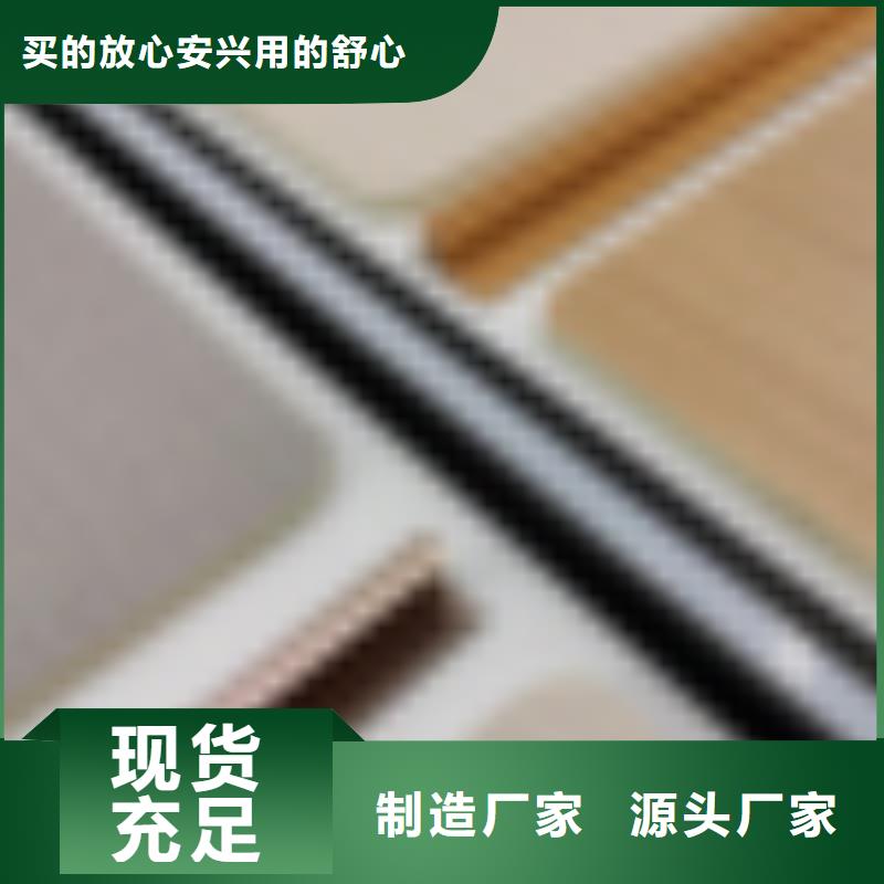 淮北竹木纤维墙板家装包设计欢迎电话咨询