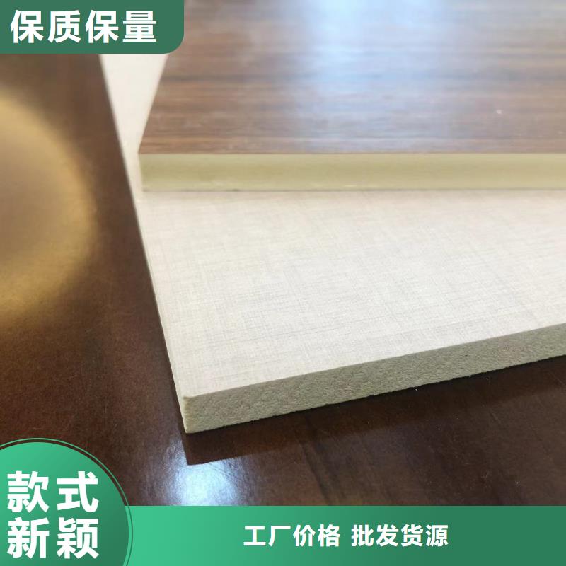 惠州
集成墙板厚度0.7/0.8/0.9

可以免费做设计