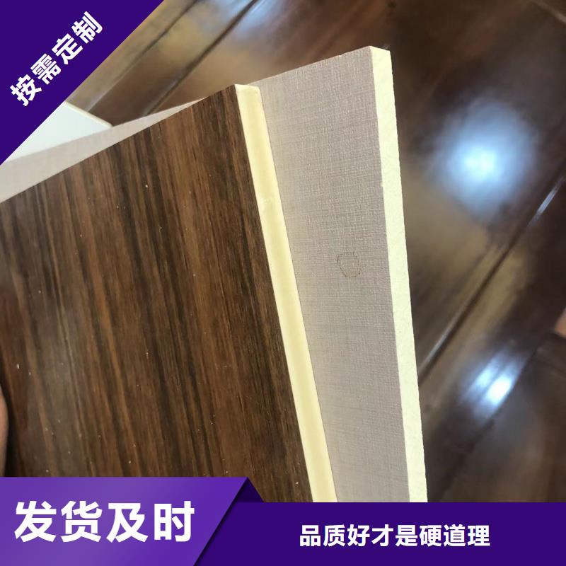 晋中木饰面大板品质保障欢迎厂家直销