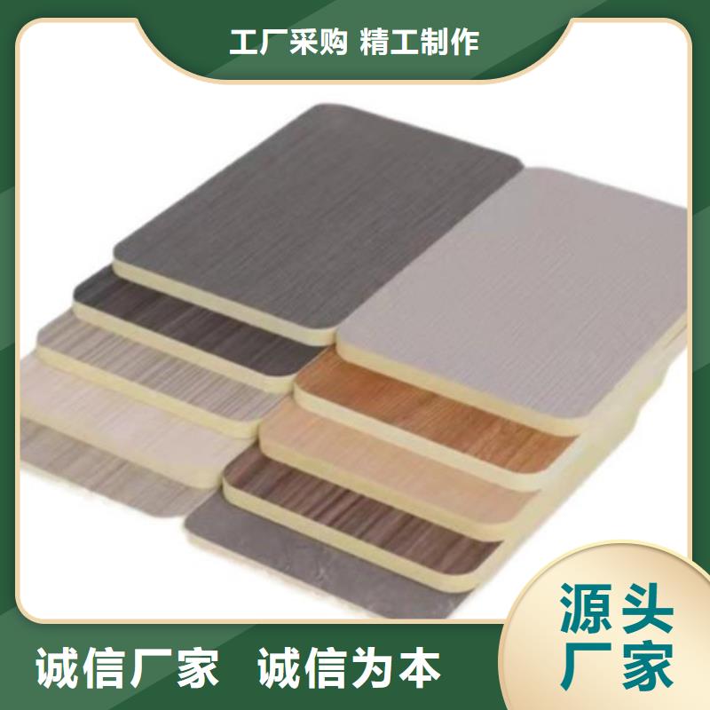 莆田竹木纤维墙板品质保障欢迎厂家直销