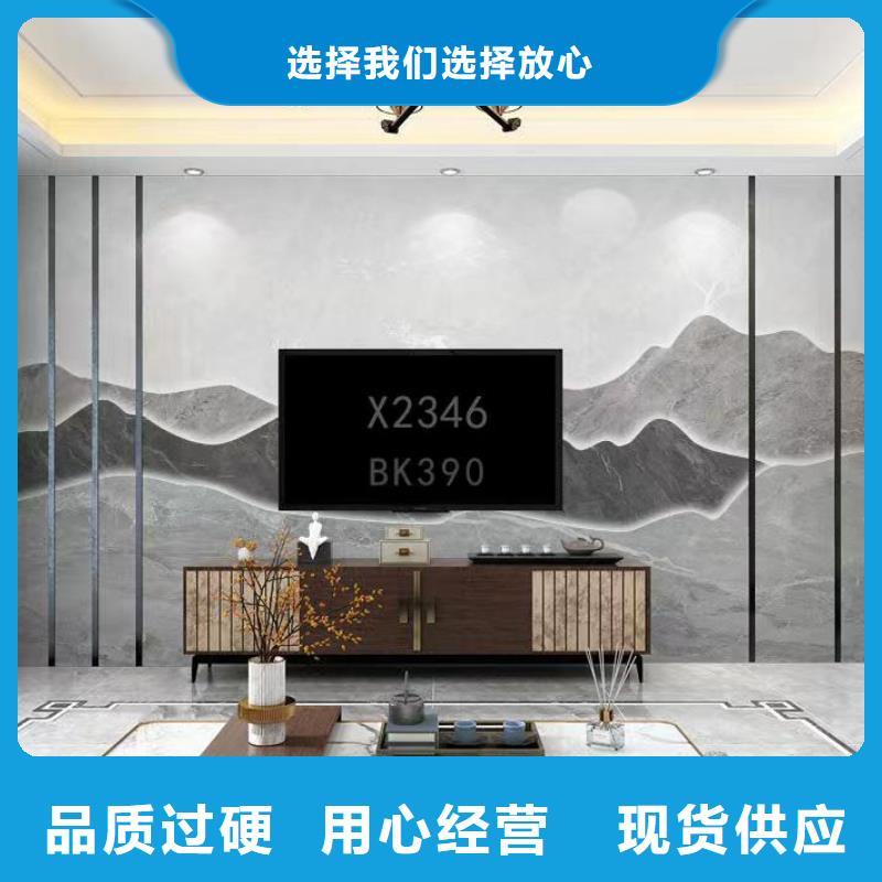 云南集成墙板

工装酒店走廊房间
品质保障 值得信赖
