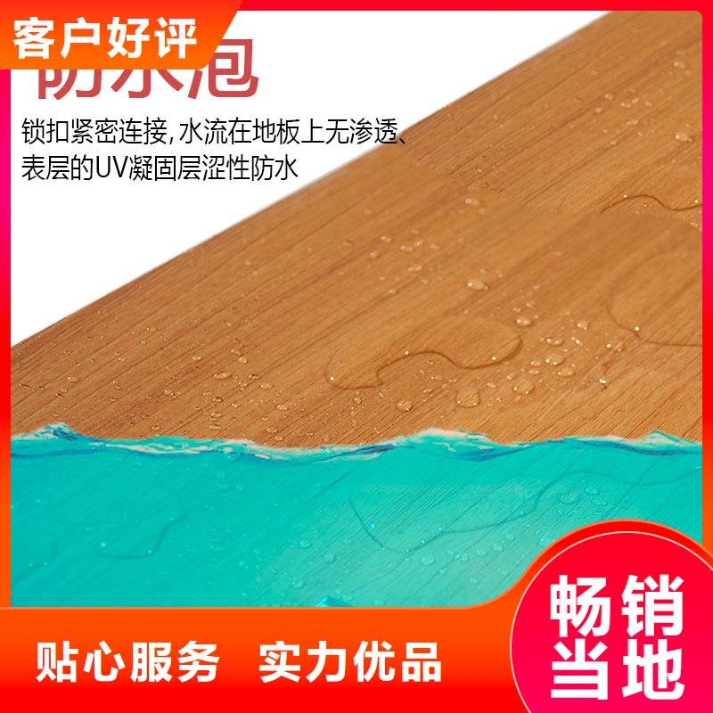西藏木饰面实心大板 碳晶板-木饰面实心大板 碳晶板基地