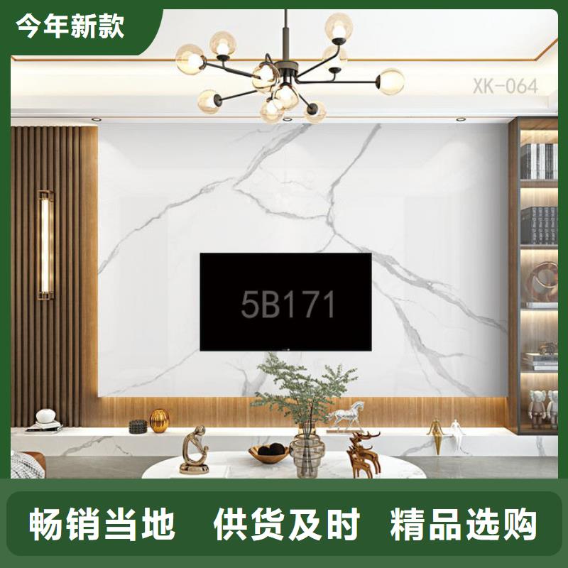 广东
木饰面大板
无甲醛
规格400/600宽
可以免费做设计