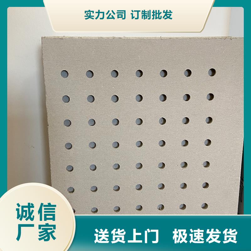 蚌埠硅酸钙板工厂定制欢迎实地参观