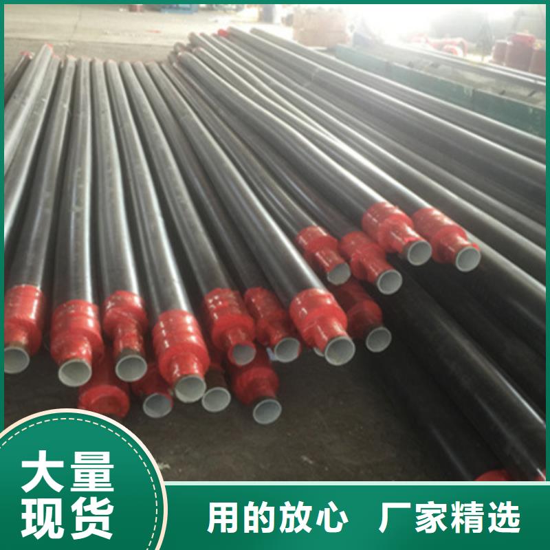 聚氨酯保温管_衬塑钢管高标准高品质本地供应商