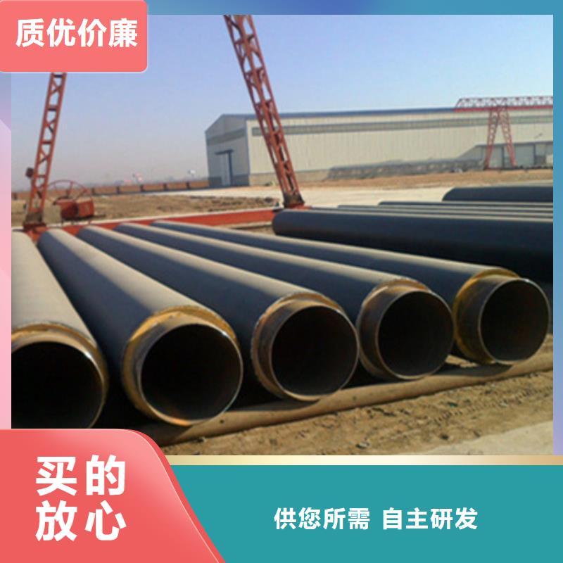 高密度聚乙烯保温钢管供应商报价品牌企业