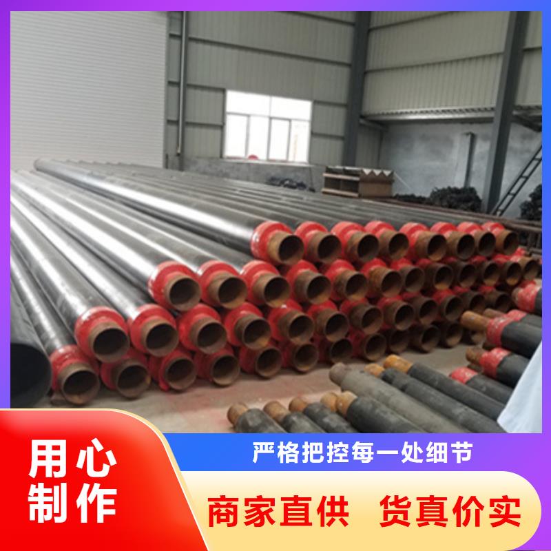聚氨酯保温管3PE防腐钢管出厂价生产经验丰富