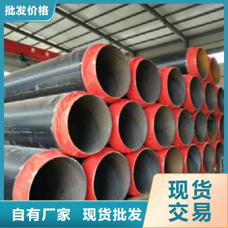 聚氨酯保温管衬塑钢管生产安装同城供应商