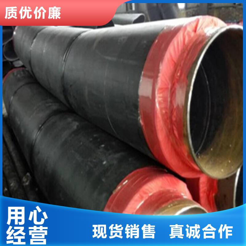 聚氨酯保温管TPEP防腐钢管质量无忧附近品牌